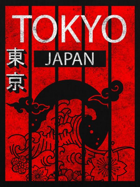 Asien Urlaub Japanisch