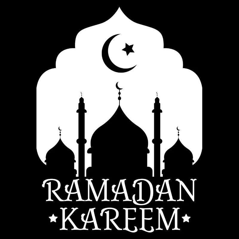 Ramadan Kareem Blanc