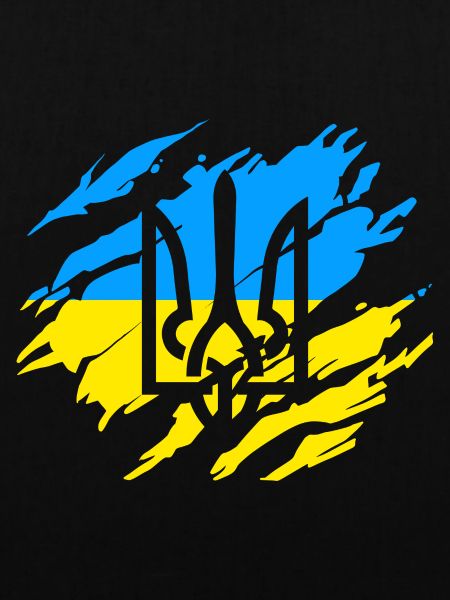 Ukraine Solidarität