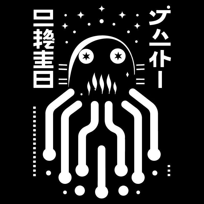 Alien Attack