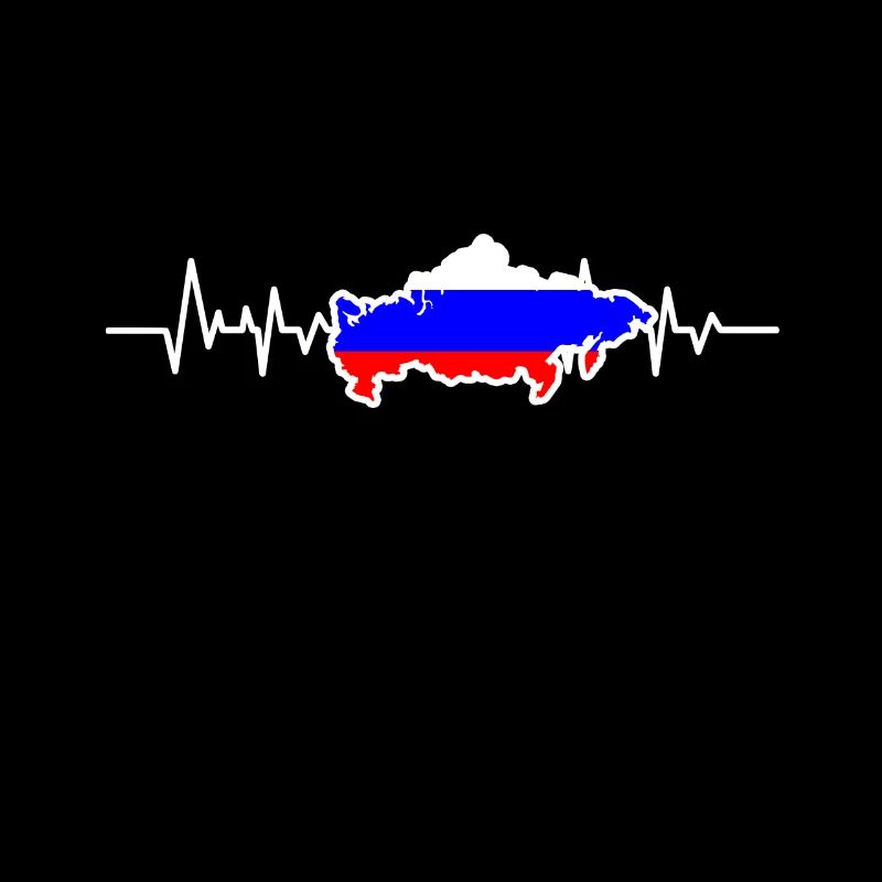 Russie