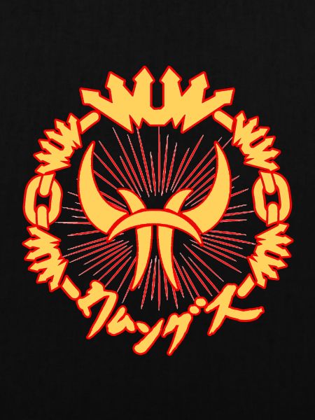 humungus chain logo