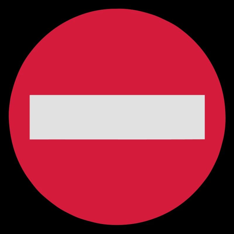 panneau sens interdit 0