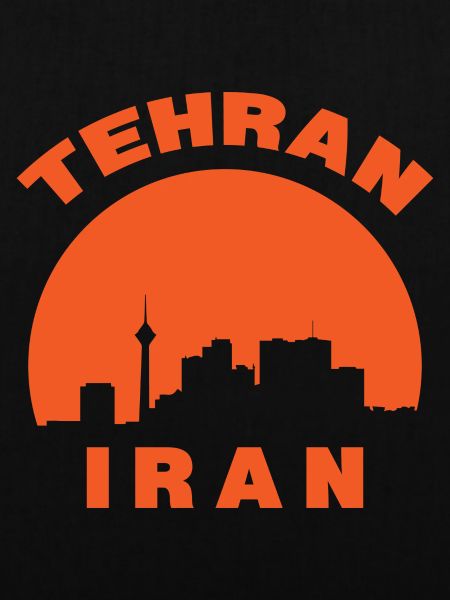 Tehran Iran Silhouette Geschenk