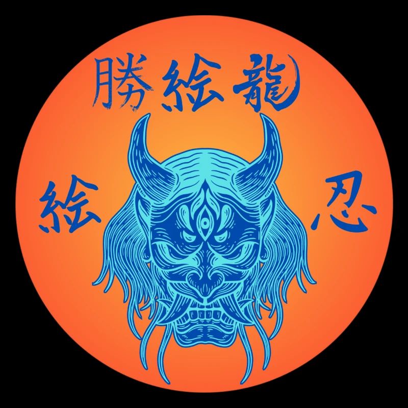 Samurai_evil
