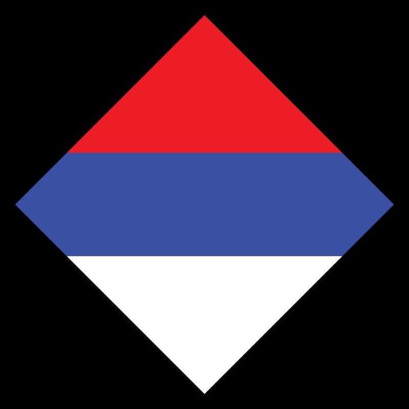 Republika Srpska