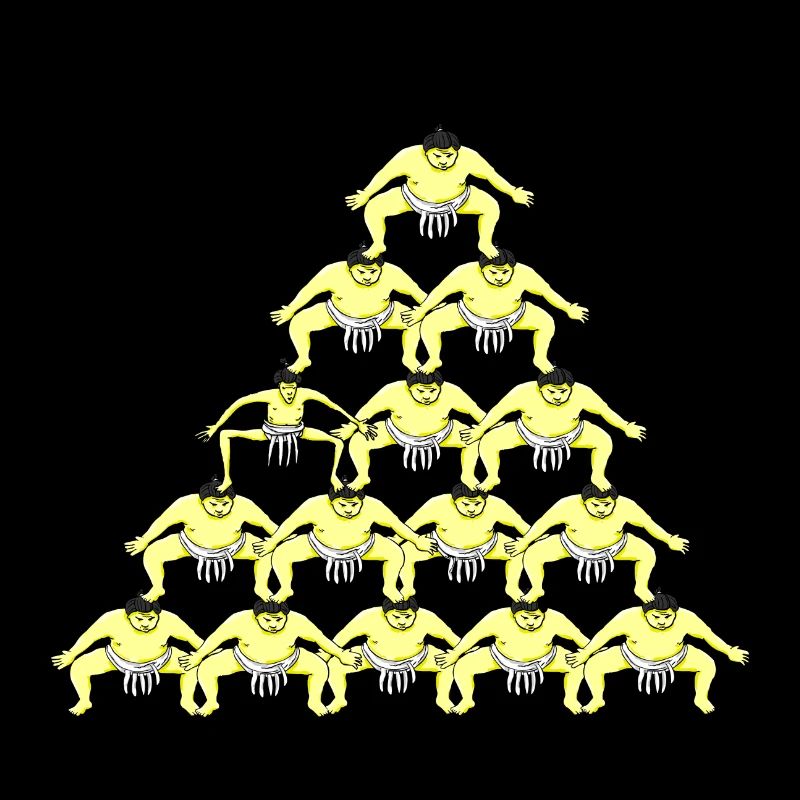 SUMO