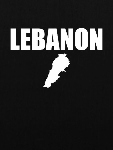 Libanon Karte Libanesische Libanese