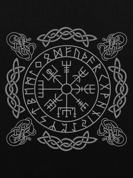 Vegvisir