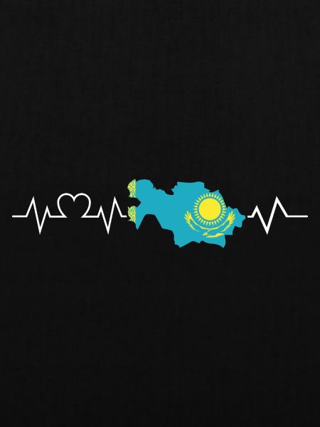 Kasachen Herzschlag Kasachstan