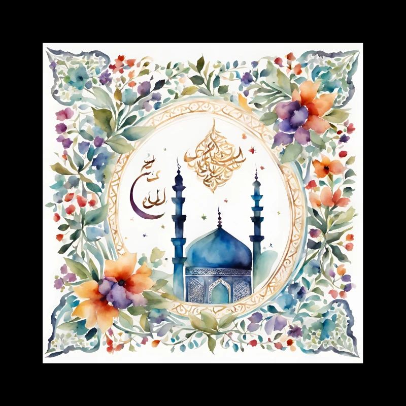 Ramadan Islam Design Mubarak