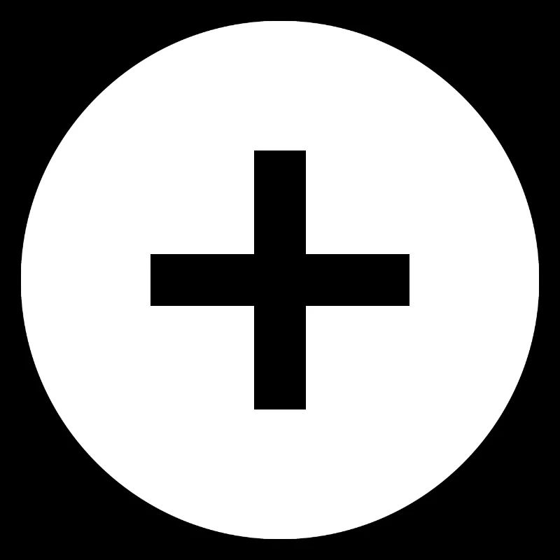 Plus | Symbol | White | gift idea