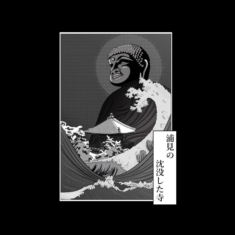 Buddha und Tsunami auf einem Tempel