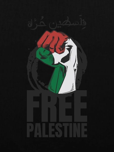 Free Palestine Movement