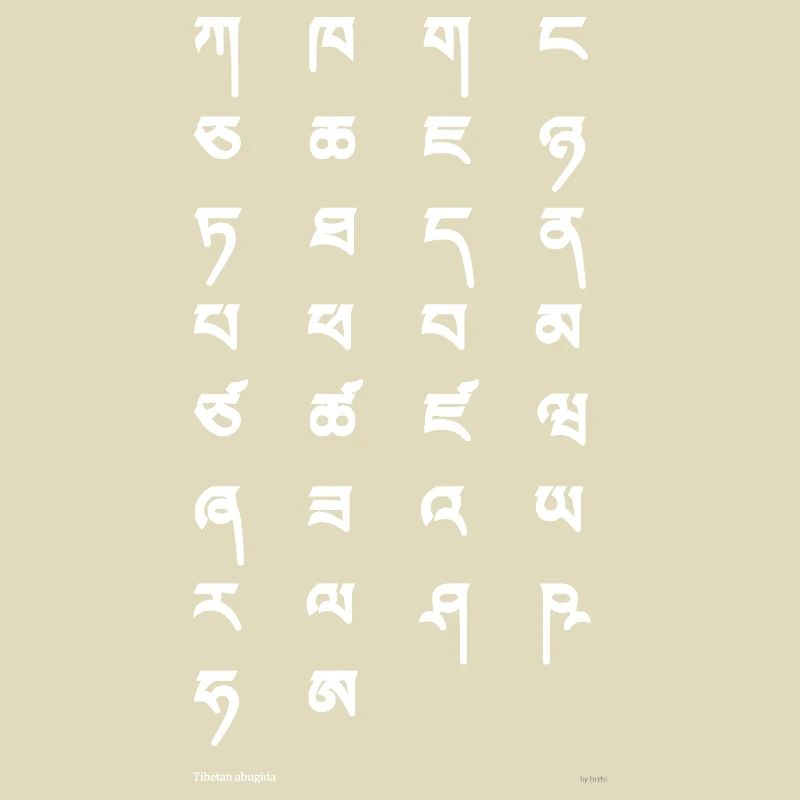 Tibetan script (white)