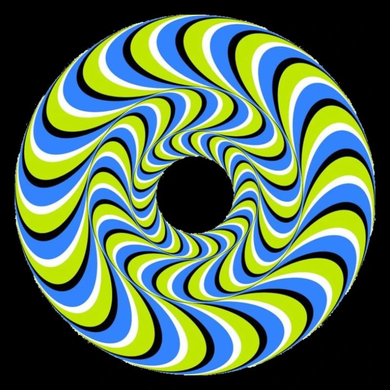 Optical illusion