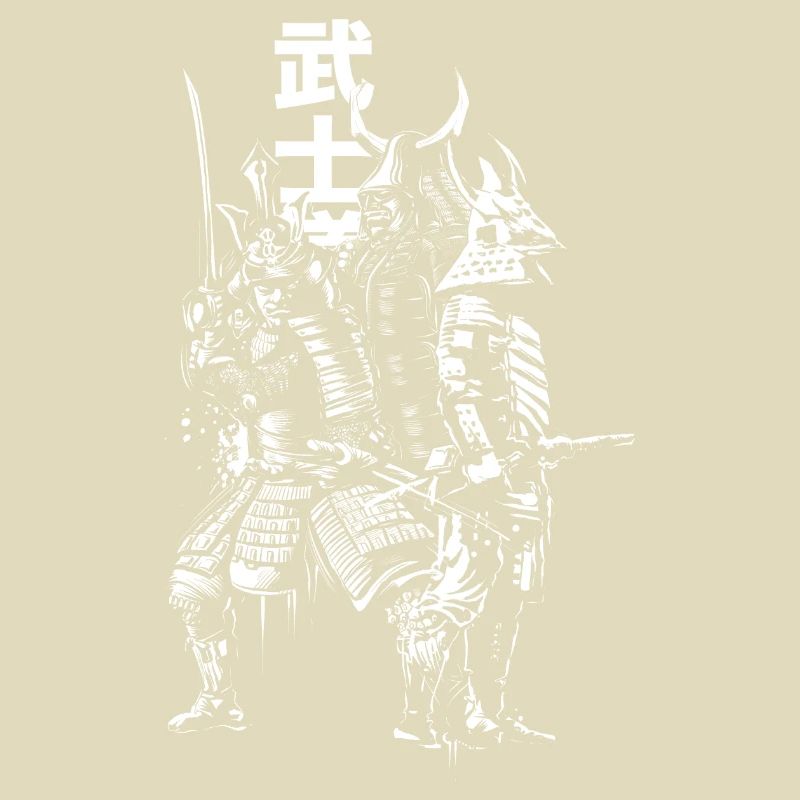 Samurai