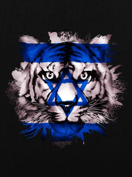 Israel