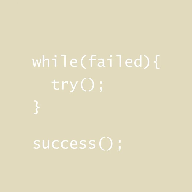Programmierer Nicht Aufgeben Erfolg Nerd Design