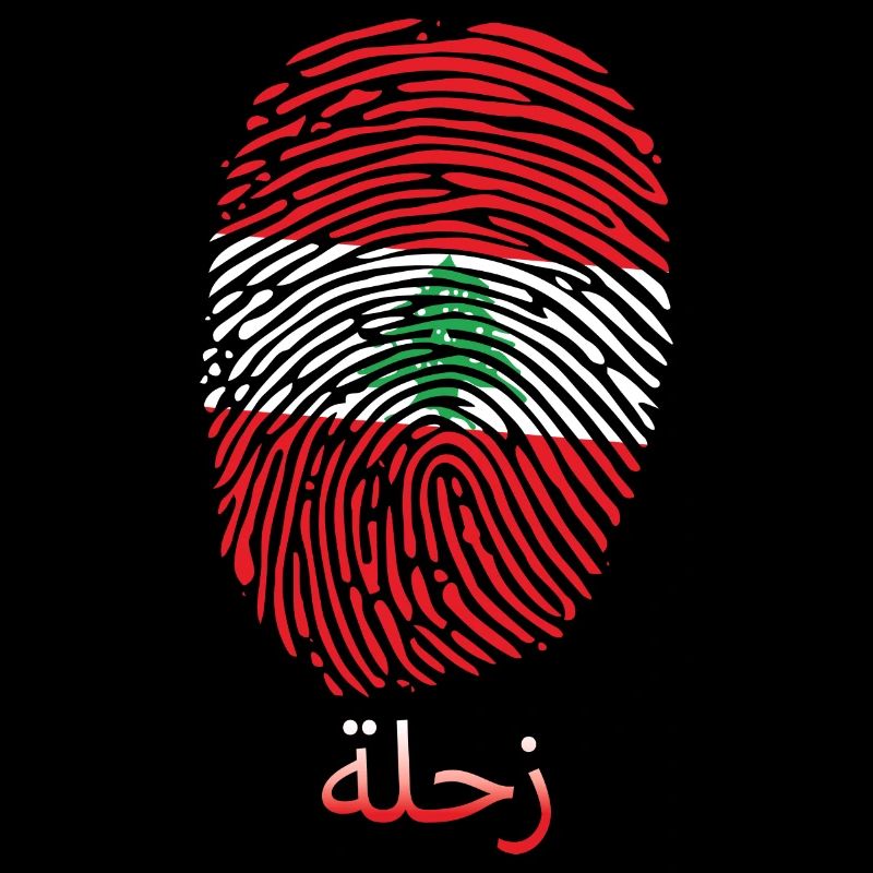ZAHLE Libanese Libanon Libanesin Libanesisch