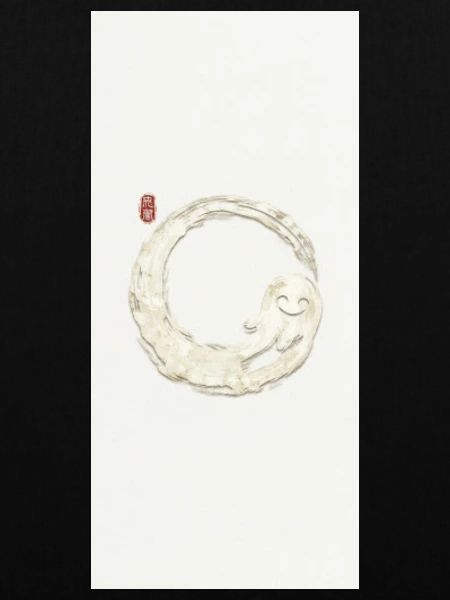 Lächelnder Zen Enso Kreis