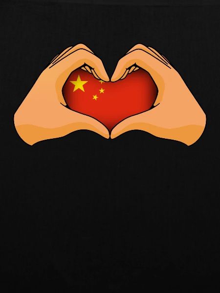 China