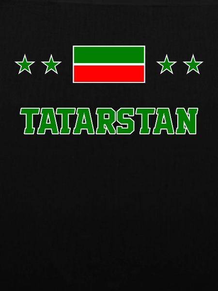 Tatarstan