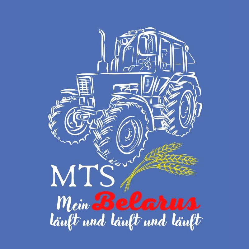 Biélorussie MTS / Ma Biélorussie est en cours d'exécution et en cours d'exécution. nostalgie de la RDA