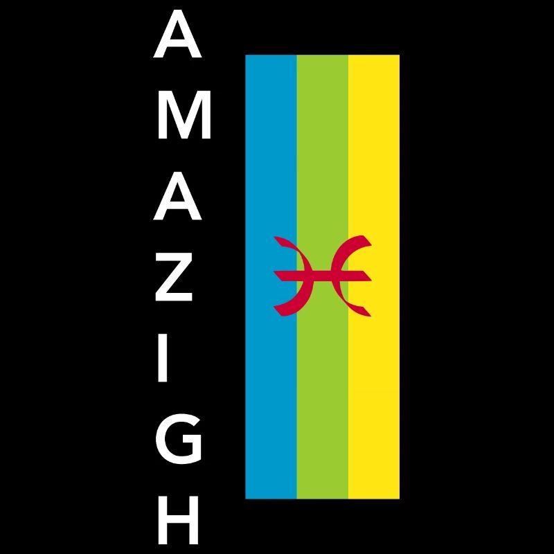 Amazigh