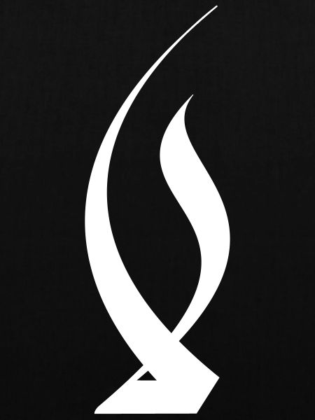 LamElif Islamic Calligraphy