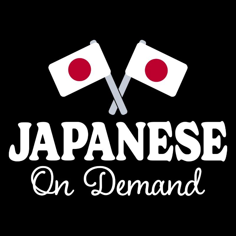 Japanisch Übersetzer Japanisch Dolmetscher