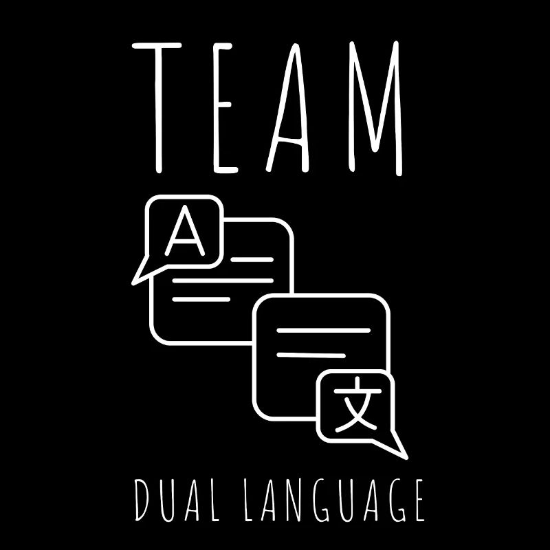 Dual Language Team Bilingue Enseignant Tuteur