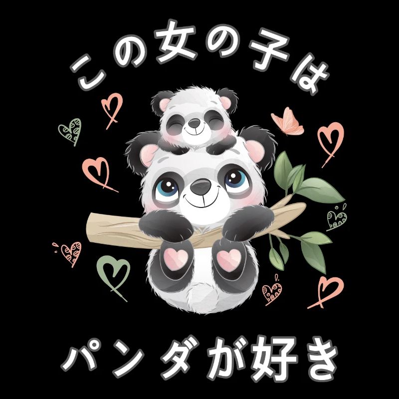 Panda Liebe Mama Panda Bär