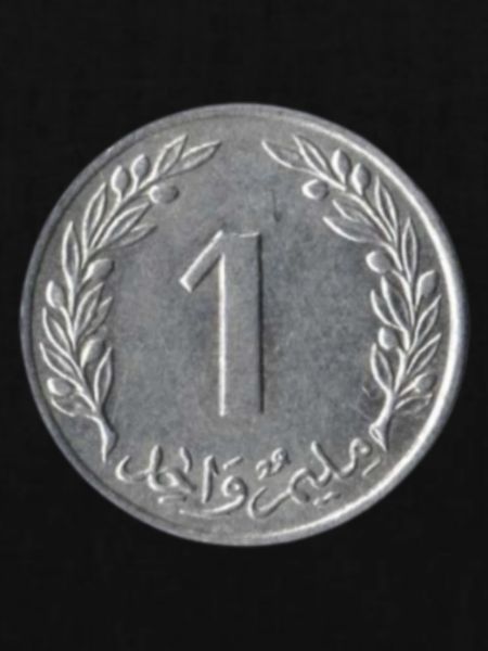 1 Cent Silbermünze