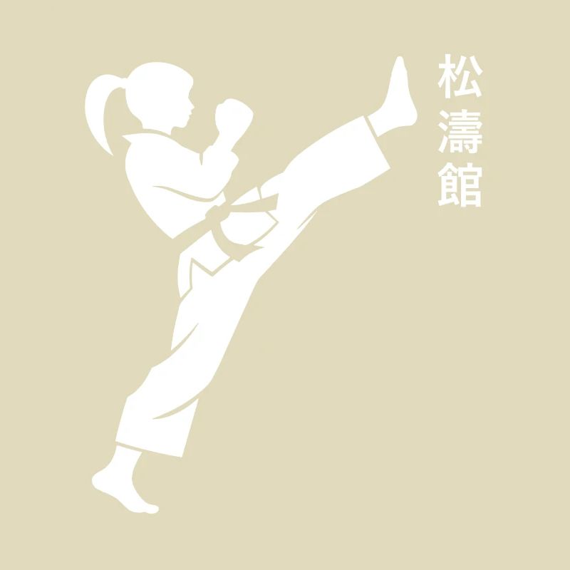 Karate
