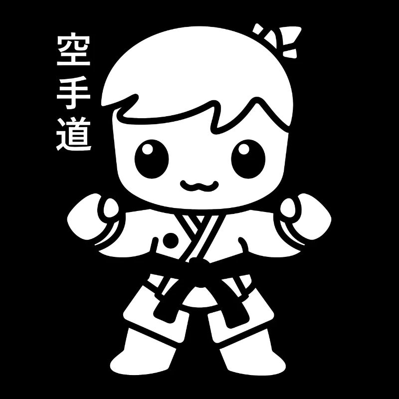 karate