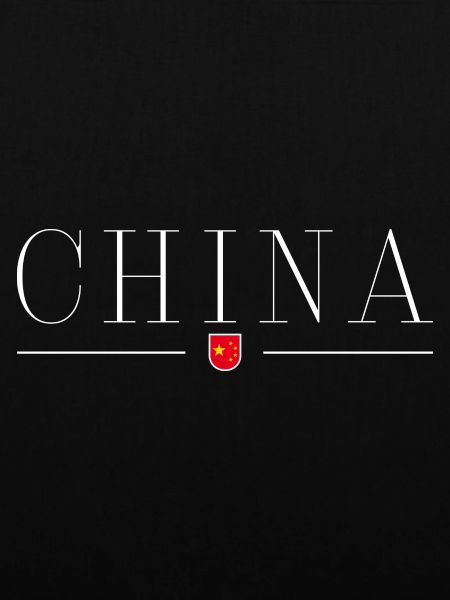 Ich liebe China