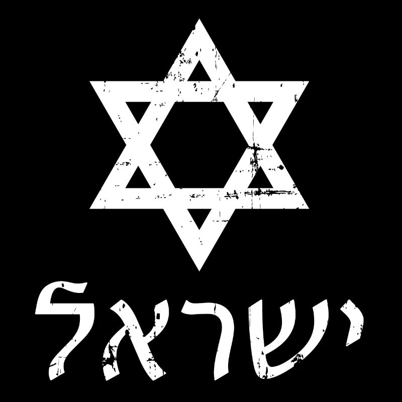 Israel