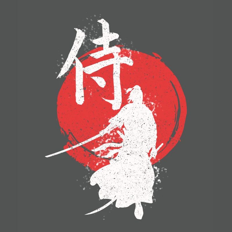 Ronin Samurai Krieger