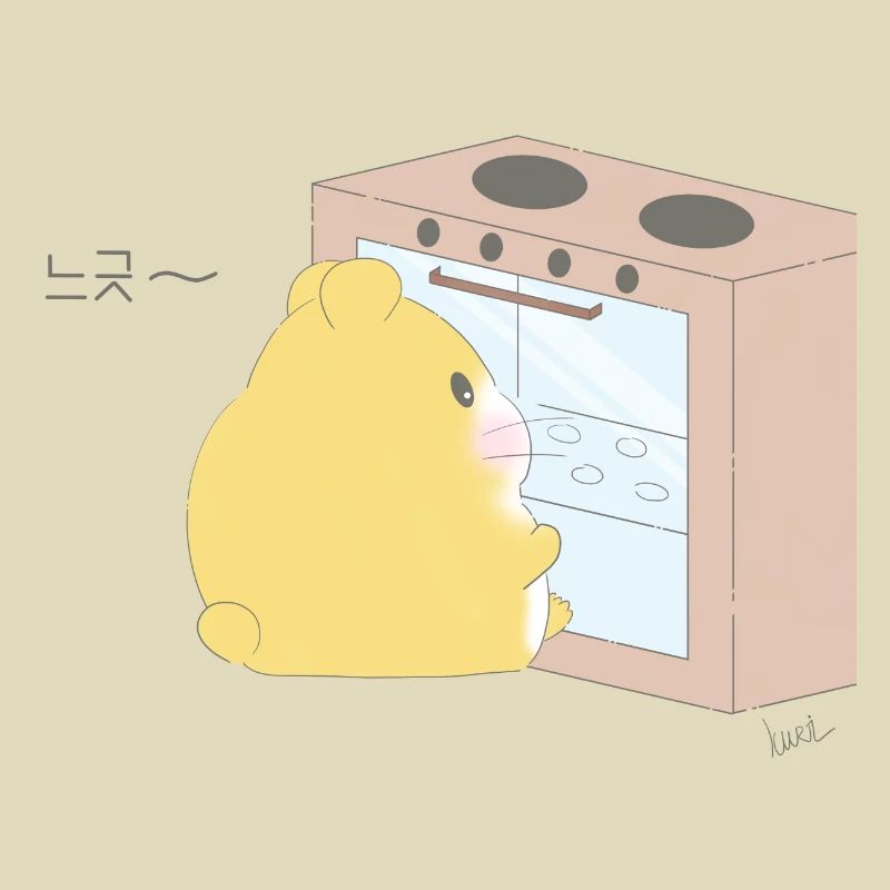 Cuisson des hamsters