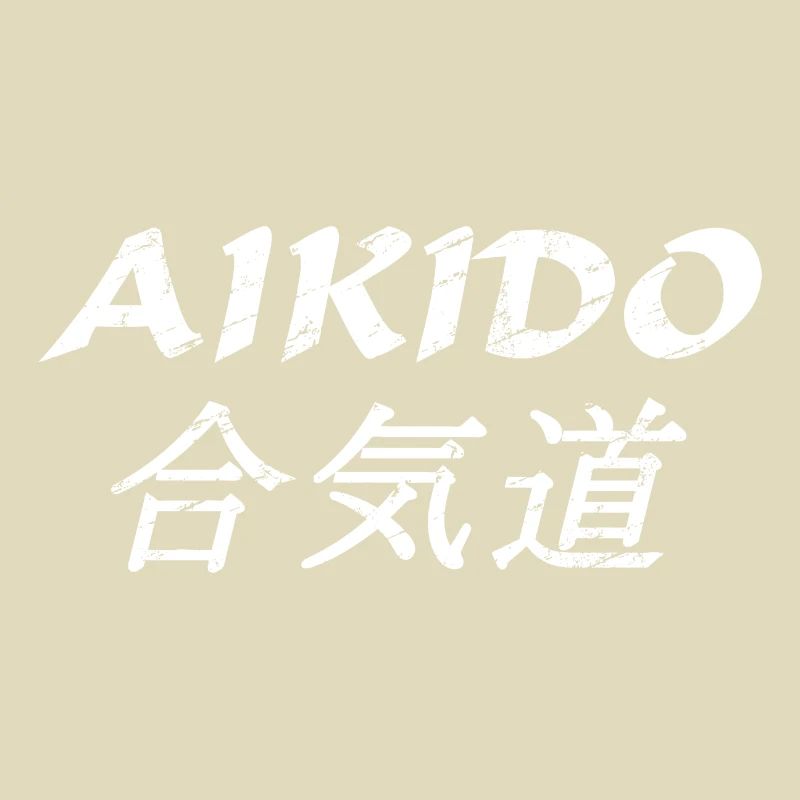 Aikido