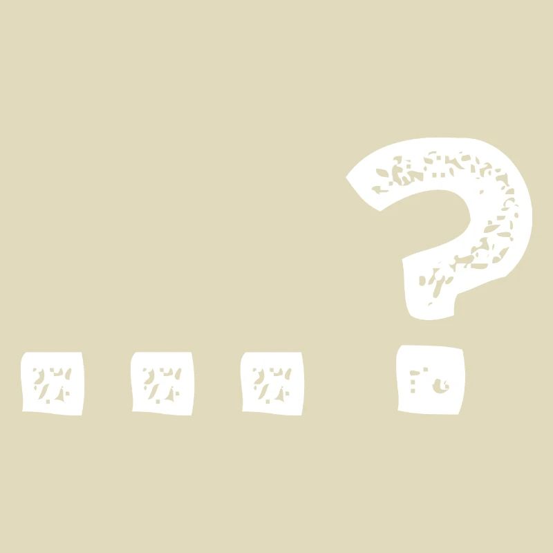 Question question mark interpretation ...?