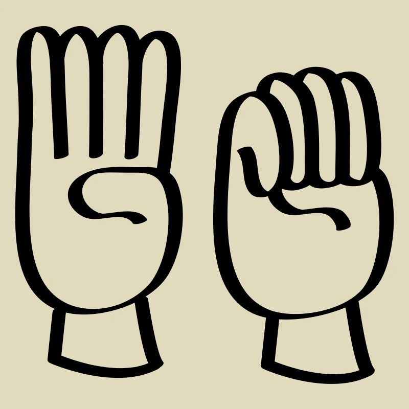 Häusliche Gewalt oder häusliche Gewalt stoppen.