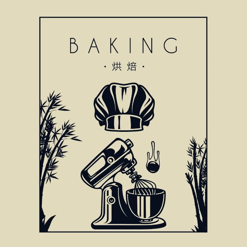 Cuisson chinoise Hanzi Hobby Baker Baker Bakery