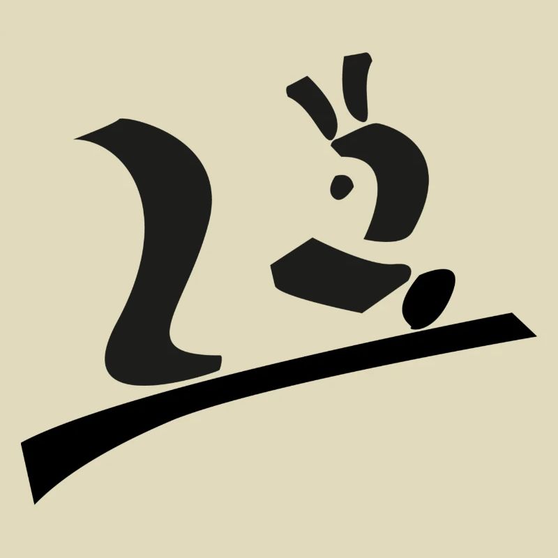 monitos Eichhörnchen