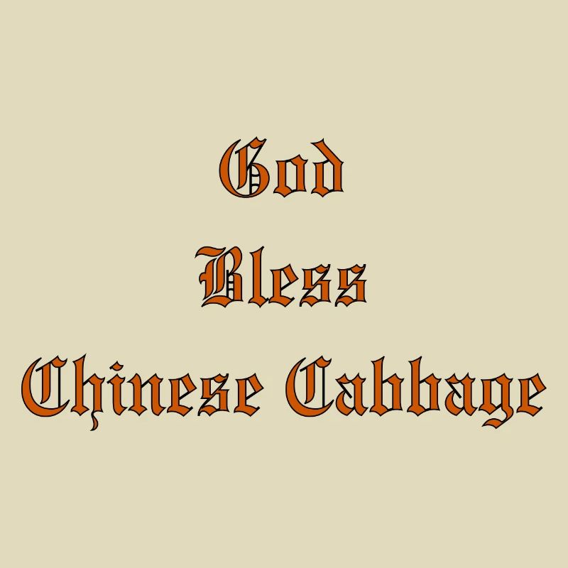 GodBlessChineseCabbage