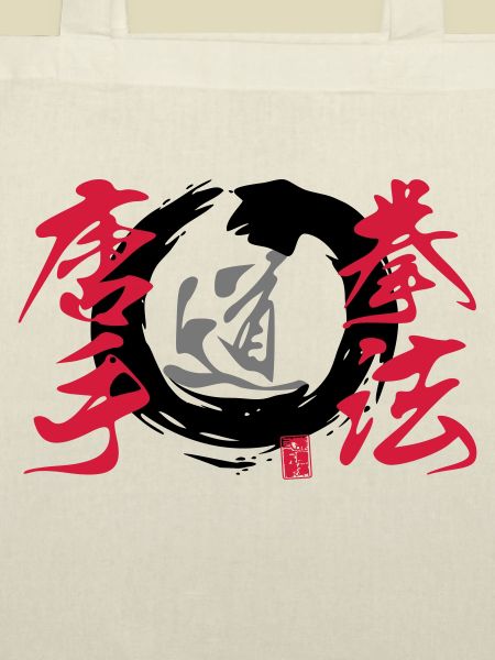 enso