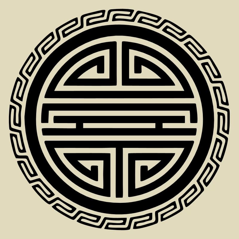 Shou Symbol Glücksbringer