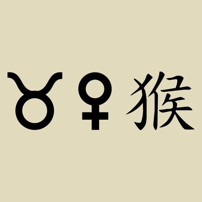 Taurus Venus Monkey