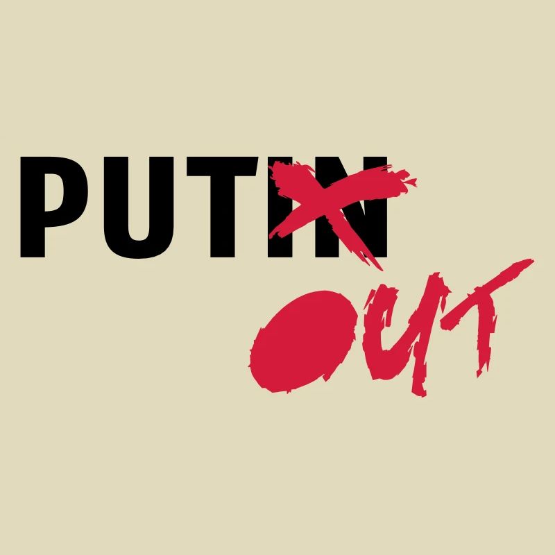 putout